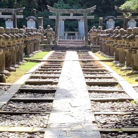 West Honshu Wonders
