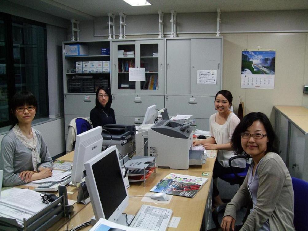 japanese tourism office