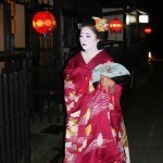 Maiko Girl