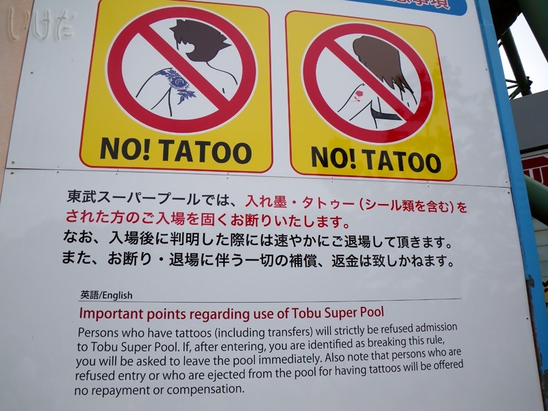 Are people with tattoos allowed in onsen Tattoo friendly issues
