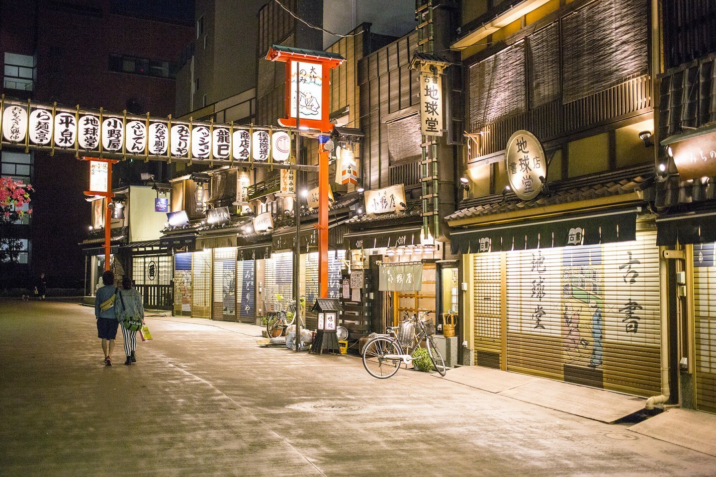 Tokyo vs. Kyoto: Clash of the titans | InsideJapan Blog