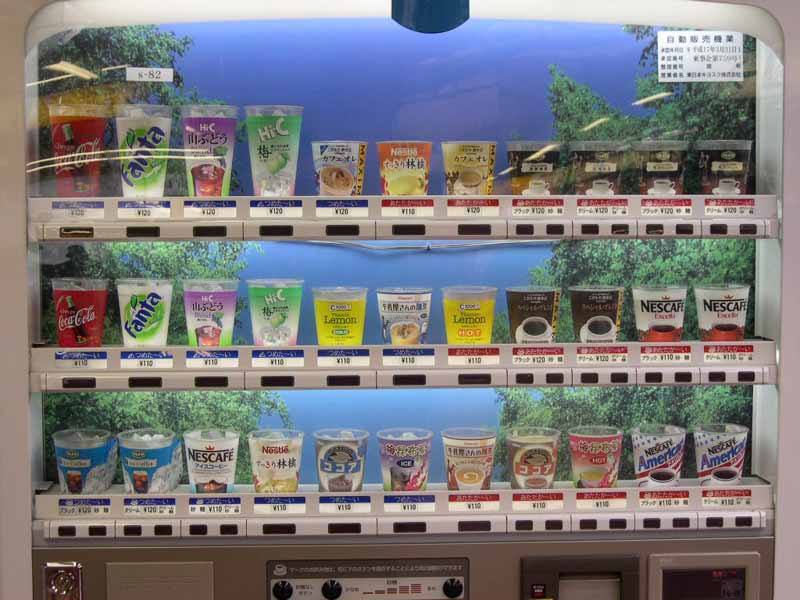 https://www.insidejapantours.com/blog/wp-content/uploads/2015/08/Japanese_drink_vending_machine2.jpg