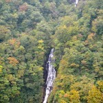 Zao Waterfall