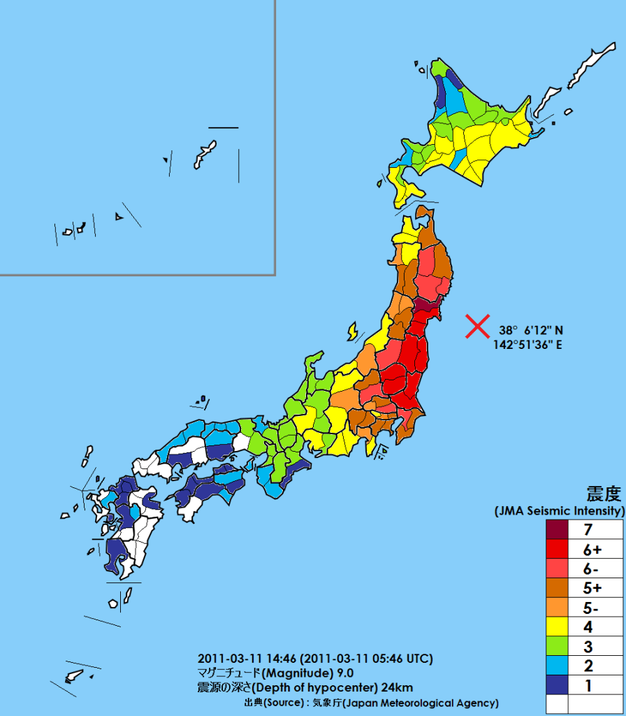 Looking back on the Tohoku Earthquake | InsideJapan Blog