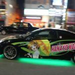 Itasha