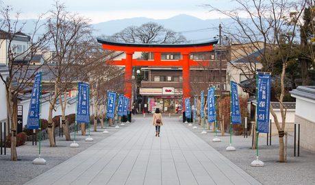 Kyoto Gallery