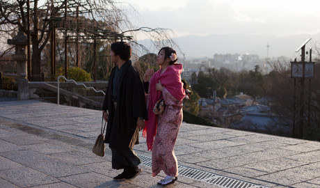 Kyoto Gallery