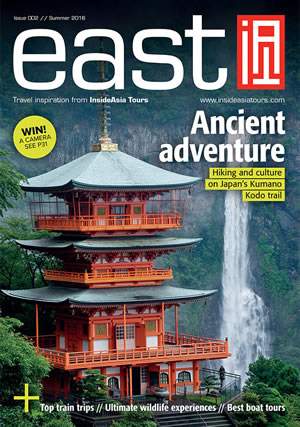 top travel magazines in japan