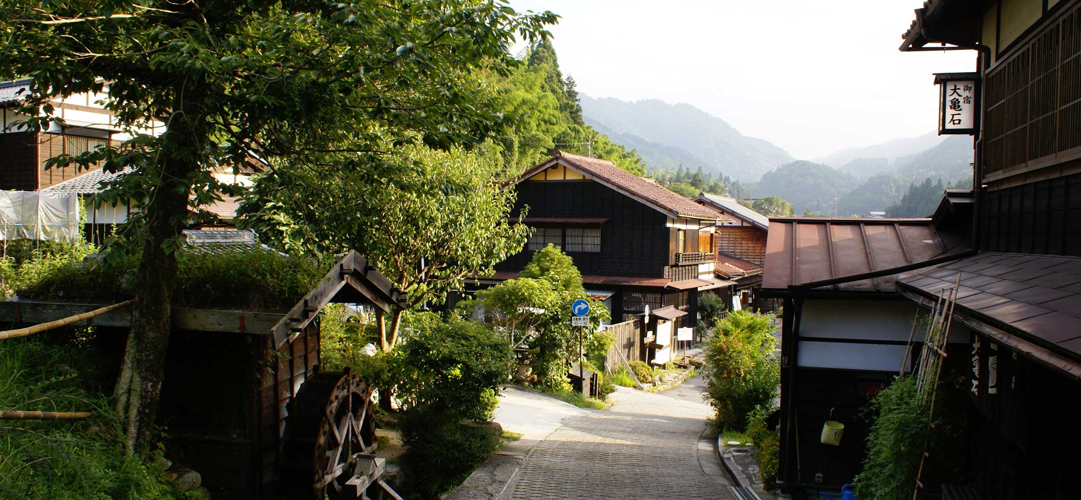 The Nakasendo Way - Experience Japan | Inside Japan Tours